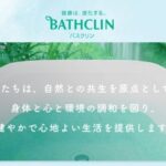 レス1番のリンク先のサムネイル画像