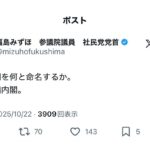 レス1番の画像1