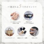 レス18番の画像2