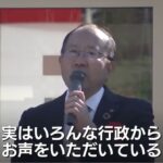 レス17番の画像1