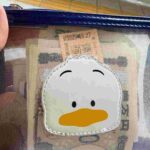 レス1番のリンク先のサムネイル画像