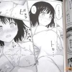 レス11番の画像3