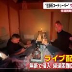 レス20番の画像1