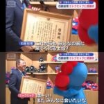 レス2番の画像1