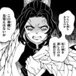 レス3番の画像3