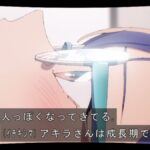 レス11番の画像2