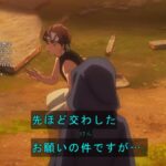 レス7番の画像2