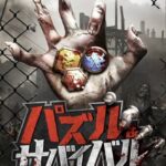 レス8番の画像3