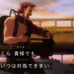 レス4番の画像2