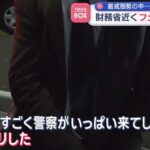 レス1番の画像7