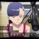 レス12番の画像6