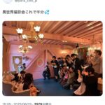 レス14番の画像5