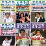 レス4番の画像1