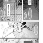 レス11番の画像1