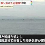 レス1番の画像3