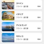 レス50番の画像1