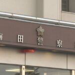 レス1番のリンク先のサムネイル画像