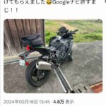 レス32番の画像1