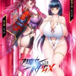 レス2番の画像1