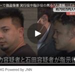 レス1番の画像1