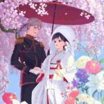 レス2番の画像1