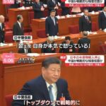 レス2番の画像1