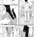 レス13番の画像4