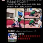 レス5番の画像1