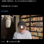 レス1番の画像2