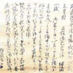 レス1番のリンク先のサムネイル画像