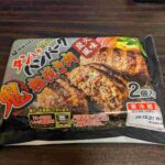 レス40番の画像1