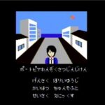 レス1番の画像1