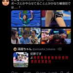 レス5番の画像2