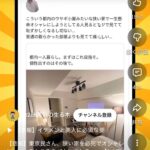 レス1番の画像10