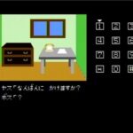 レス1番の画像4