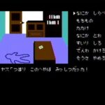 レス1番の画像2