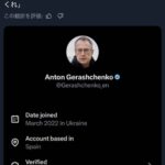 レス1番の画像3