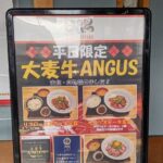 レス1番の画像3