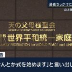 レス2番の画像8