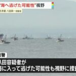 レス1番の画像2