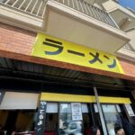 レス28番の画像3