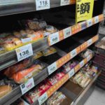 レス18番の画像3