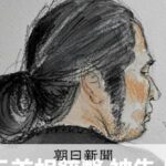 レス1番のリンク先のサムネイル画像