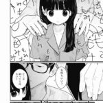 レス13番の画像3