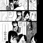 レス20番の画像1