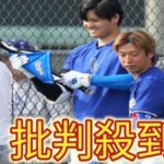 レス5番の画像1