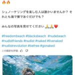 レス1番の画像2