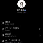 レス1番の画像1