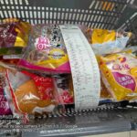 レス1番の画像5