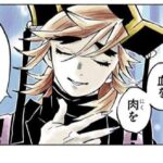 レス10番の画像4